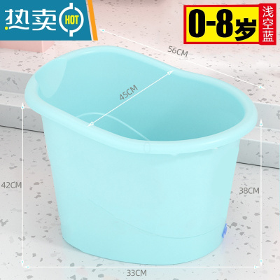 敬平儿童洗澡桶加厚可坐宝宝浴桶大号卡通家用保温婴儿浴盆小孩泡澡桶