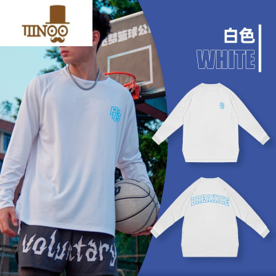 YANXUbreakice破冰投篮服长袖男美式篮球训练服体育生运动t恤速干衣潮
