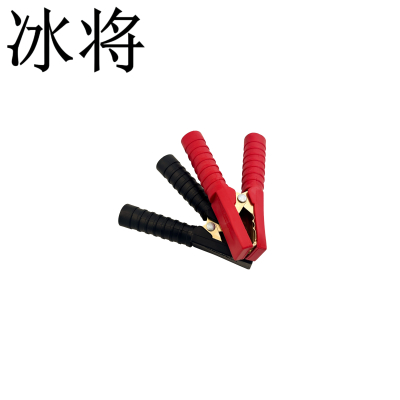 冰将 中号纯铜电瓶夹汽车电瓶鳄鱼夹 140mm 对
