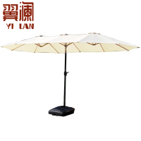 翼澜 户外遮阳伞遮阳伞 把