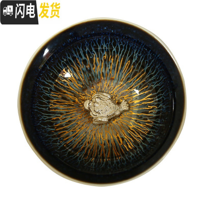 三维工匠金丝天目釉建盏茶杯兔毫盏镶银主人杯窑变单杯十二生肖银杯 至尊杯金丝天目(金蟾)