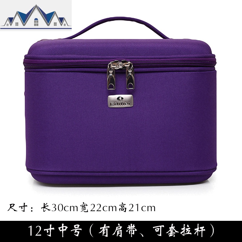 化妆包女便携简约大容量韩国手提化妆箱洗漱包多功能化妆品收纳包 三维工匠