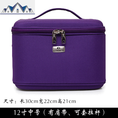 化妆包女便携简约大容量韩国手提化妆箱洗漱包多功能化妆品收纳包 三维工匠
