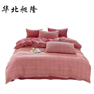 华北昶隆 全棉床上用品四件套 1.5m床 套