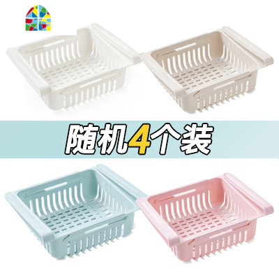 冰箱收纳篮盒保鲜可伸缩鸡蛋托盘置物篮抽屉抽拉式水果悬挂架 FENGHOU保鲜盒保鲜盒