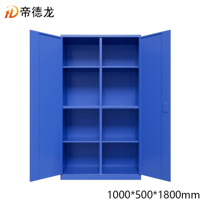 帝德龙工具柜收纳储物柜蓝色GJ5 1000*500*1800mm