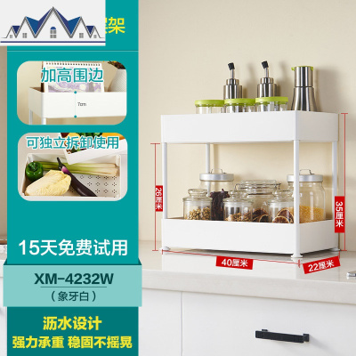 卫生间置物架落地小推车可移动带轮浴室收纳架卧室厨房架子 三维工匠