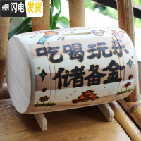 三维工匠创意网红大容量储蓄儿童存钱罐只进不出不可取男孩女孩木质箱网红 黑色能出能取储蓄罐