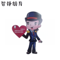 智铮朗月 人形立牌+支架 1.4*1.8m 套