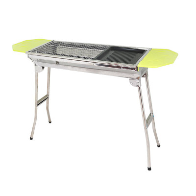 易路达 便携式不锈钢炉YLD-SKL-006 70*18*34cm/套