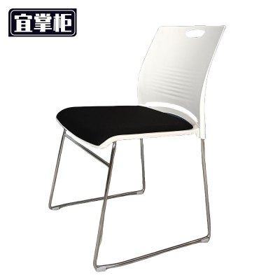 宜掌柜 办公椅 43*43*79cm 把