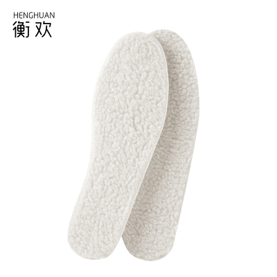 衡欢(HENGHUAN)羊羔绒保暖鞋垫羊毛软底舒适吸汗防臭棉鞋垫冬季防寒鞋垫/RZ-XD02/双