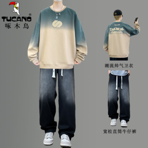 啄木鸟新款春秋季男士圆领长袖卫衣青少年初高中学生潮流帅气套装