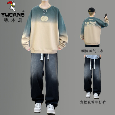 啄木鸟新款春秋季男士圆领长袖卫衣青少年初高中学生潮流帅气套装