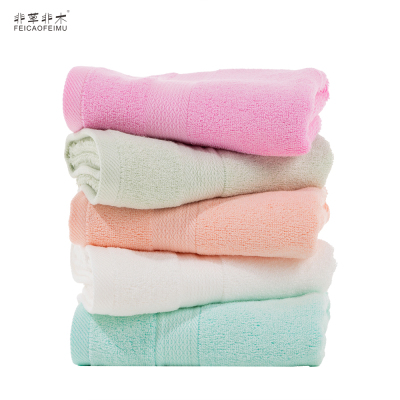 非草非木 竹纤维吸水洗脸成人面巾 棉竹柔润毛巾(74cm*32cm)(条)