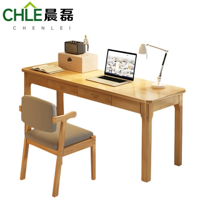 晨磊 书桌椅 120*40*75cm 套