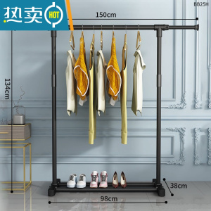 敬平凉衣捍支架304不锈钢衣架落地晾折叠卧室内阳台加粗螺旋层板移动 150cm-黑[可伸缩款]晾晒架