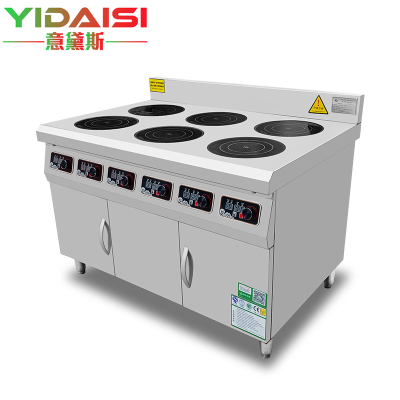 意黛斯YDS-5BZ6 商用多头电磁炉大功率煲仔炉 砂锅花甲米粉麻辣烫立式电磁灶六眼台式电磁煲仔炉6头5KW 304材质