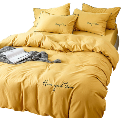 美帮汇铺盖套四件套被单 北欧 简约床单男生潮流一米八床床套款