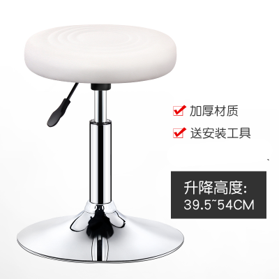 豫亨 吧台椅升降吧椅旋转吧凳酒吧椅子家用转椅高脚凳靠背圆凳美容凳子