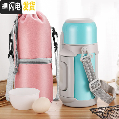 三维工匠保温壶女便携大容量暖水瓶热水杯宝宝婴儿外出户外大号1000车载 蓝色-1200+杯套