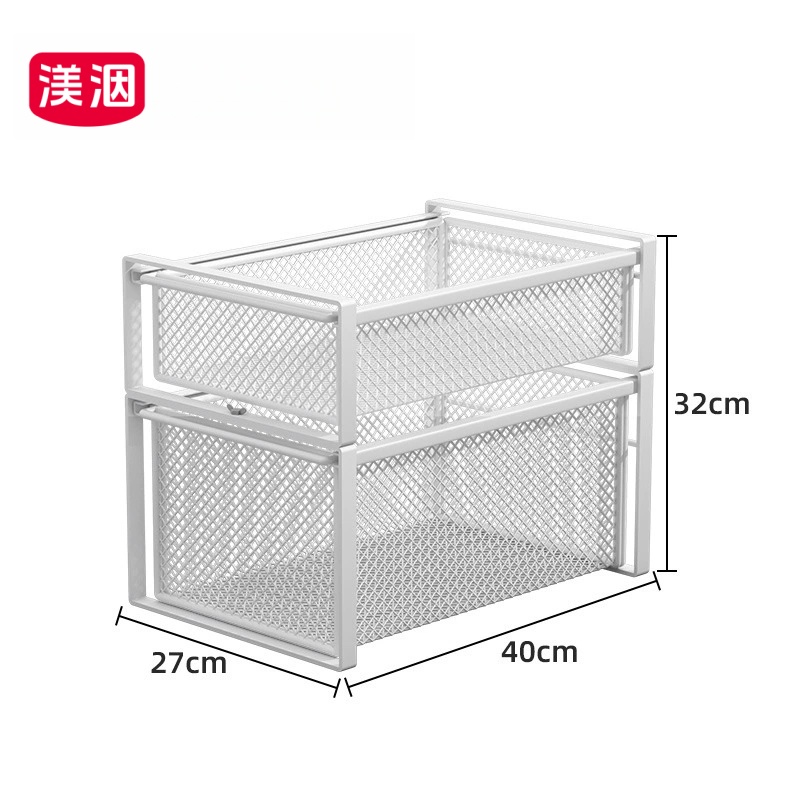 渼洇 存放筐 40*27*32cm 个