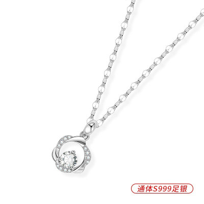 莫比乌斯环项链s999足银轻奢小众锁骨链纯银项饰送女友情人节礼物送女朋友老婆情人节七夕生日礼物