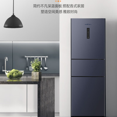新飞(Frestec)223升家用三门三温风冷无霜家用电冰箱 小巧机身节能省电低噪 BCD-223WK3DT