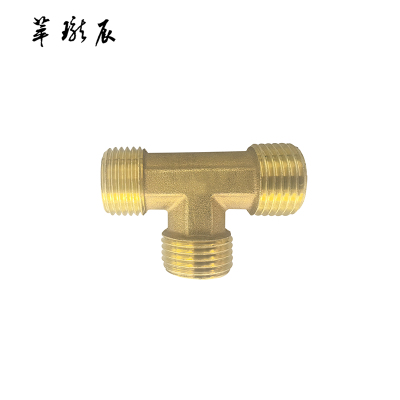 萃珑辰 铜外丝三通 DN15 个