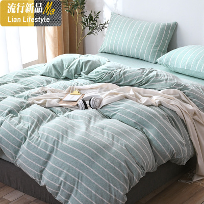 天竺棉棉四件套棉 超柔1.5米床笠式被单被罩针织2三件套4 三维工匠