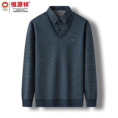 恒源祥彩羊爸爸秋装假两件长袖T恤中老年男士休闲翻领打底衫上衣