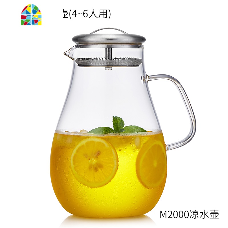 凉水壶玻璃家用可高温加厚防爆耐热大容量白开冷水杯套装 FENGHOU 2000ml壶+4杯(加厚款)