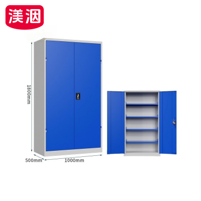 渼洇 多功能工具柜 通门 台