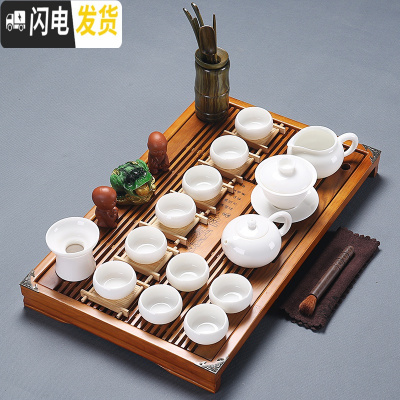 三维工匠 紫砂整套功夫茶具套装家用实木茶盘抽屉式茶杯茶道茶台 高白瓷茶具+荷香幽梦[原木色] 27件