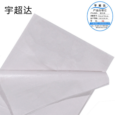 宇超达 编织袋 50cm*85cm 个