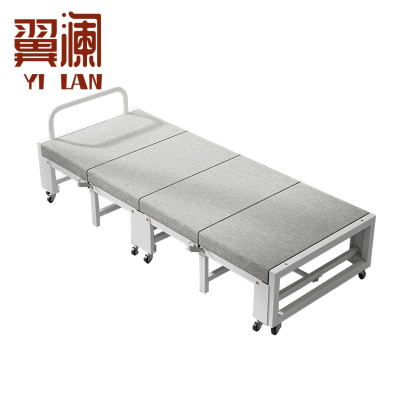 翼澜 午休床 75cm 张