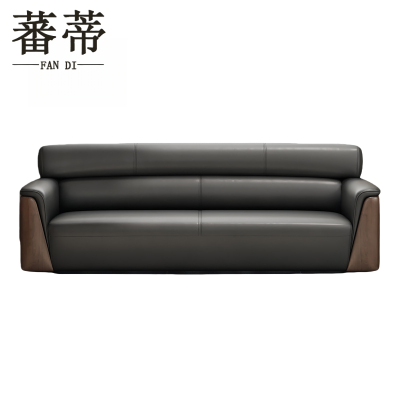 蕃蒂办公沙发三人位张