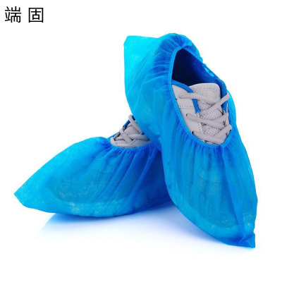 端固 一次性鞋套100个装 HH002/包