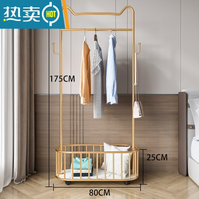 敬平轻奢衣帽架卧室家用衣服架子落地挂衣架客厅简约多功能网红晾衣架 猫耳衣帽架[香槟金]大号