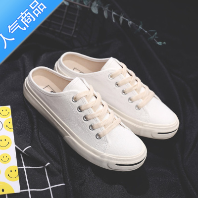 SUNTEK春季新款帆布鞋女韩版学生一脚蹬懒人鞋无后跟半拖小白鞋休闲布鞋