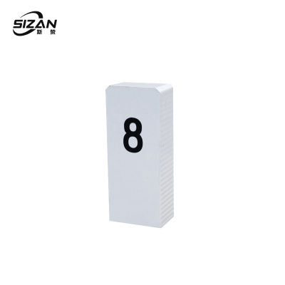 斯赞 交通安全 套筒百米标 550*220*110mm 个