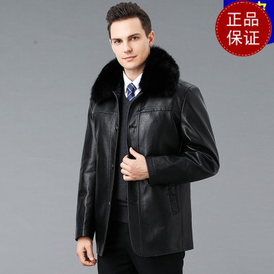 免费试穿 可卸内胆真皮皮衣男春秋装宽松冬装保暖加绒加厚中年皮外套2025冬装新款羊毛保暖裤男大码内穿毛裤加绒裤