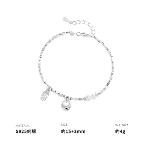 925纯银银坨坨小福包手链女手饰小众复古国风时尚闺蜜礼物送女朋友老婆情人节七夕生日礼物 手链一条