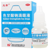 五景色甘酸钠滴眼液8ml*1瓶/盒过敏性结膜炎