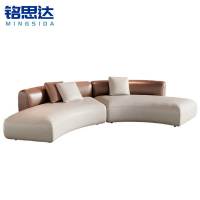 铭思达休闲沙发