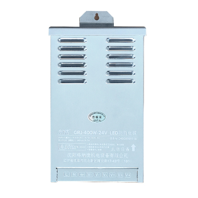 格瑞捷 LED 防雨电源 GRJ-400W-24V/个