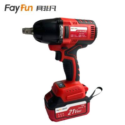 具非凡 电动扳手 SX-1018两电 台