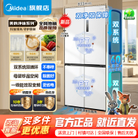 [官方正品]美的508升真香系列M60双系统双循环十字四门家用冰箱超薄平嵌底部散热BCD-508WUSPZM(E)星尘白