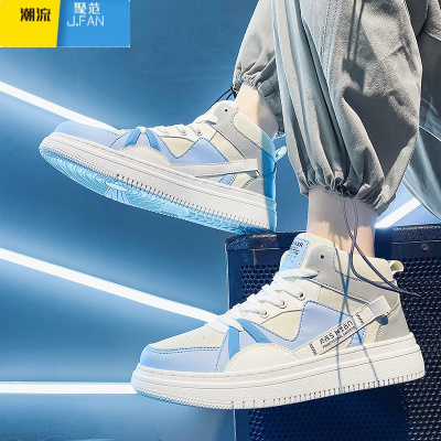 聚范高帮帆布男鞋夏季款鞋子透气男生休闲板鞋运动增高学生小白男款