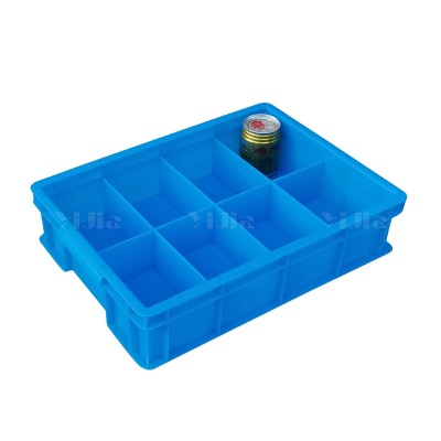 翌嘉YJ4120663 蓝色塑料收纳分格分类螺丝配件多格盒 8分格 435*317*103
